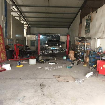 緊急轉讓營業(yè)中130平汽車修理廠，企業(yè)資產處置信息