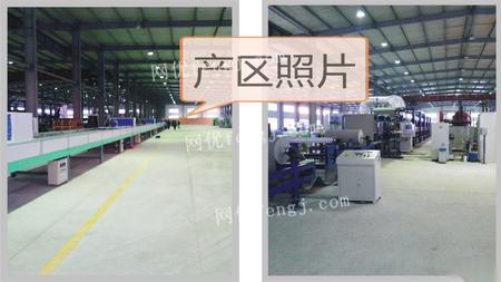 廠房拆遷急轉 保溫板生產線及配套設備整體處置，助力產業(yè)資源優(yōu)化配置