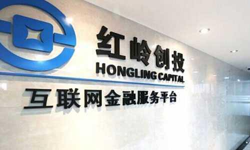 2017年P2P最大鬧劇 老周反悔，紅嶺創(chuàng)投‘不清盤’風波與物業(yè)服務的意外關聯(lián)