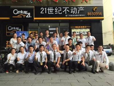 優(yōu)質(zhì)服務(wù)成就滿傭業(yè)績，以身作則打造高效物業(yè)團(tuán)隊(duì)