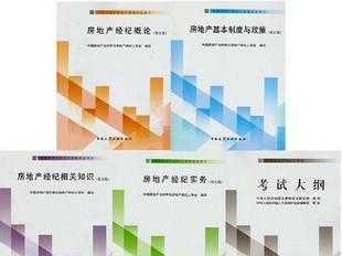沈陽市于洪區(qū)中介服務(wù)中心 連接企業(yè)與世界的橋梁