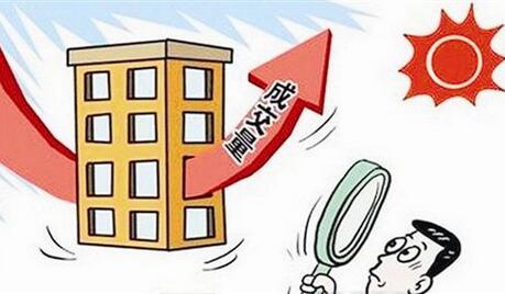 二手房中介銷售制勝法則與新房市場及中介服務全解析