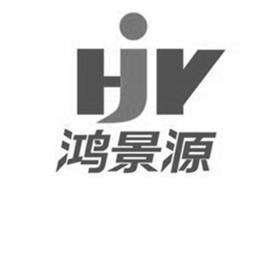 深圳市鴻景源五金塑膠制品有限公司 鋼材應(yīng)用的核心優(yōu)勢與發(fā)展前景
